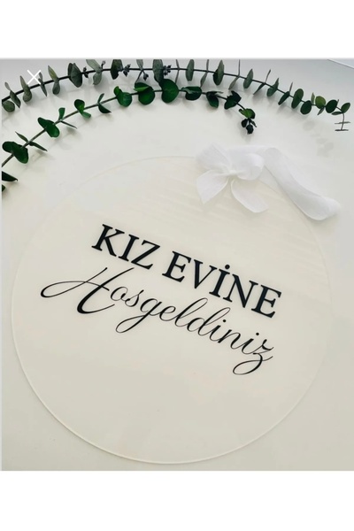 SHINY Gelin Evi Kapı Süsü - Damat Evi Kapı Süsü