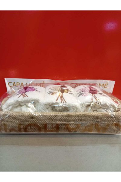 Çapa Home Daily Use Set of 3 Cotton Towels 30 x 50 cm with Detail on Straw Basket