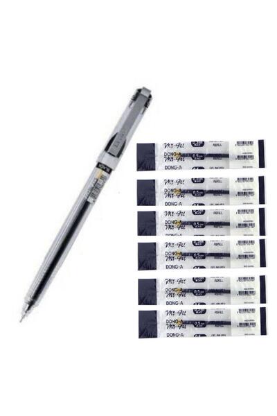 Dong-A Siyah My Gel 0.5mm Ince Iğne Uçlu Jel Kalem 1 Adet Ve Kalem Yedeği 6 Adet My-jel Pilot Kalem