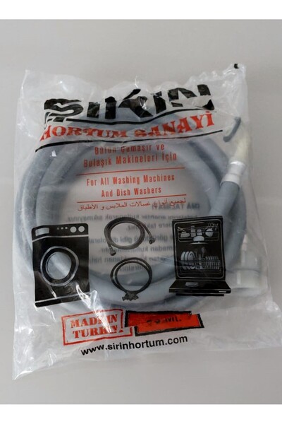 Şirin Boru Çamaşır & Bulaşık Makinası Temiz Su Giriş Hortumu (2 METRE)