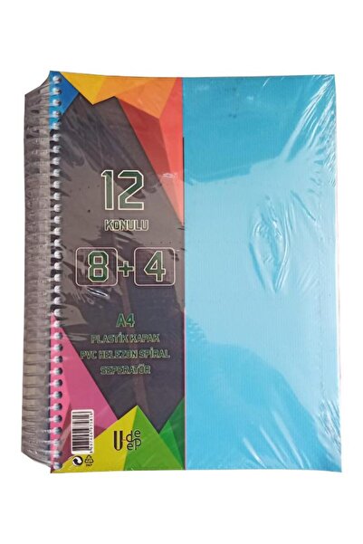 Artlantis 8+4 Binder Notebook, 12 Subjects, 300 Sheets, 1 Piece, 8 Squares, 4...