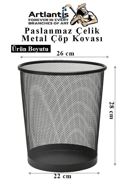 Artlantis Trash Can Stainless Steel Black Mesh 1 Piece Office Office School Etc. Garbage Bucket Metal Perforated Easy Handle