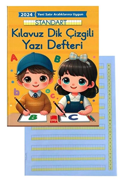 Artlantis Yeni Müfradat Güzel Yazı Defteri Orta Boy 16.5x24  24 Yaprak 1 Adet...