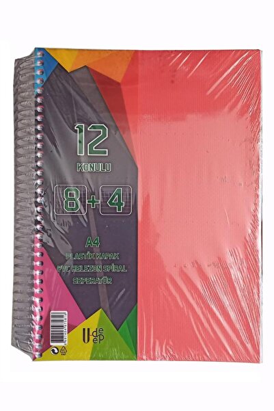 Artlantis 8+4 Binder Notebook, 12 Subjects, 300 Sheets, 1 Piece, 8 Squares, 4...