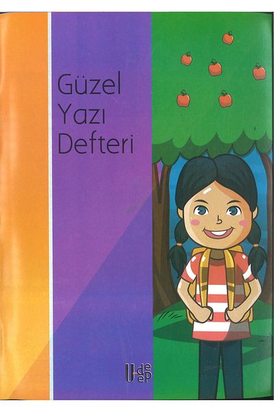 Umut Lovely Writing Notebook Guidebook Lined A4 Size Lovely Writing Notebook 40 Sheets A4 Size