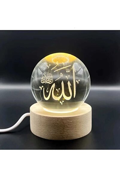 MOBGİFT Mobgift ALLAH  Tasarımlı Usbli Ahşap Standlı Kristal Işıklı Cam Küre