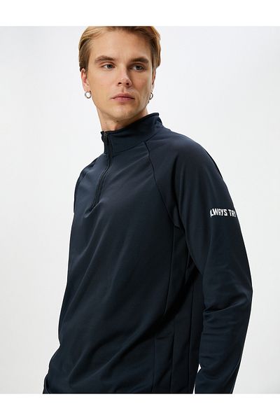 Koton Спортен суичър с половин цип и яка с лозунг