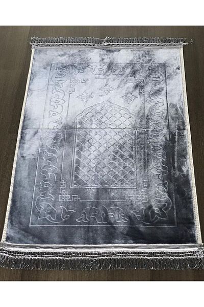 SECA HOME Luxury Dowry Gift - Thick Soft Plush, Prayer Rug Anti-Slip Base