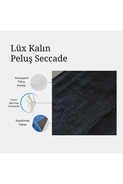 SECA HOME Luxury Dowry Gift - Thick Soft Plush, Prayer Rug Anti-Slip Base