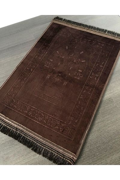 SECA HOME Luxury Dowry Gift - Thick Soft Plush, Prayer Rug Anti-Slip Base