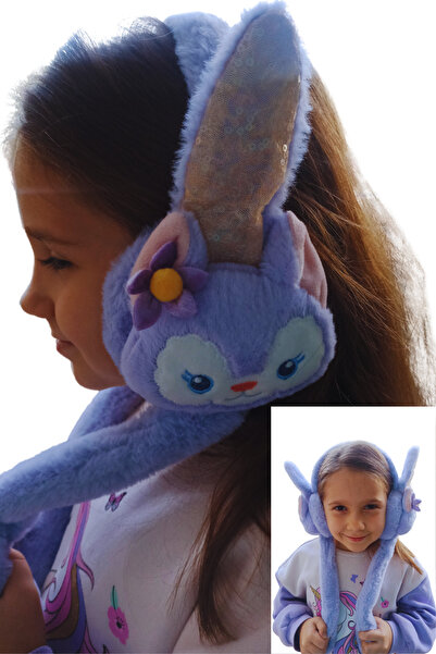 Nisankids سماعة رأس من القطيفة تتحرك الأذنين (ترتر داخل الأذنين)