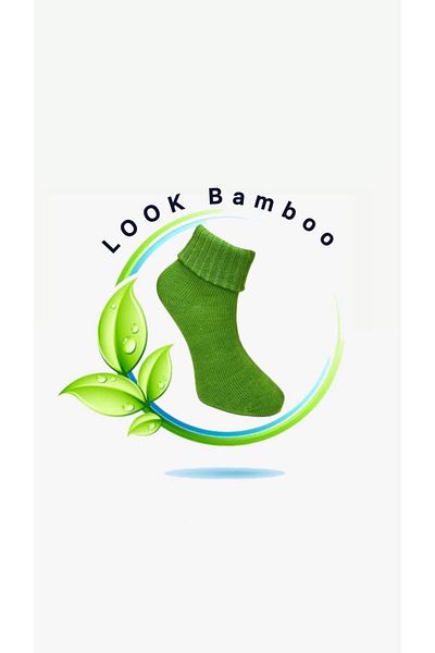 LOOKSOCKS ДАМСКИ ЧОРАПИ ОТ БАМБУКОВА ВЪЛНА, ПЪЛНОЦВЕТНИ