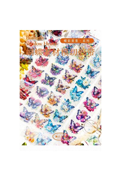 İthal G15-3m hologramă fluture PET tape - Număr: 6