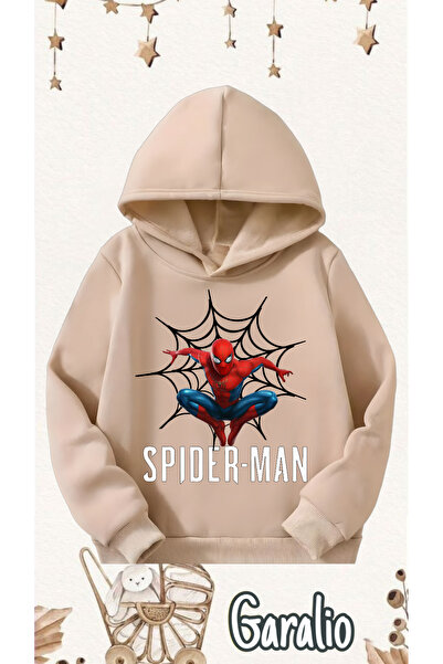 Garalio ΠΑΙΔΙΚΟ ΦΟΡΜΑΡΙΟ K με κουκούλα ΜΕ ΣΤΑΥΡΩΜΑΤΑ ΣΠΙΔΕΡ ΜΑΝ