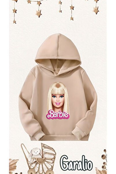 Garalio ΦΟΥΤΕΡΙΑ ΚΟΡΙΤΣΙΟΥ ΜΕ ΣΤΑΥΡΩΜΑΤΑ με κουκούλα