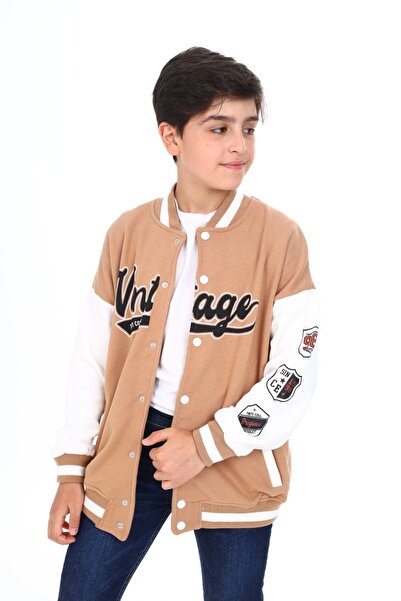 Toontoy Момчешки кардиган с принт