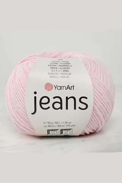 Yarnart Pink Hand Knitted Rope Jeans - 74