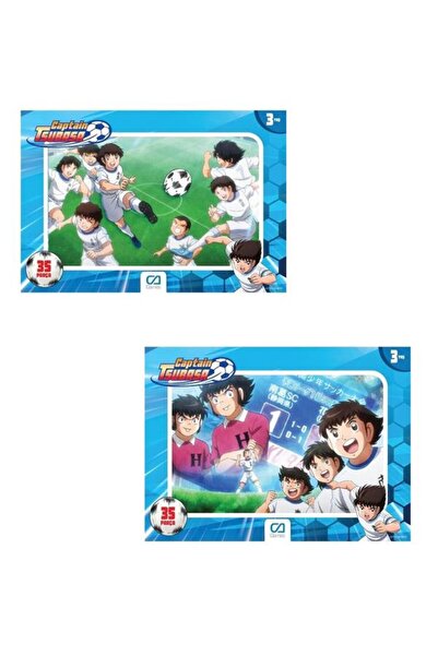 CA Games مجموعة ألغاز بإطار مكون من 35 قطعة من كابتن تسوباسا مكونة من قطعتين