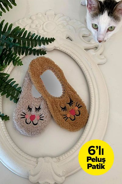 Jenny Daphne 6 Pairs Women's Plush Ballerina Winter Thick Home Socks