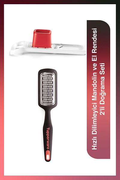 Tupperware Fast Slicer Mandolin and Hand Grater 2-Piece Chopping Set