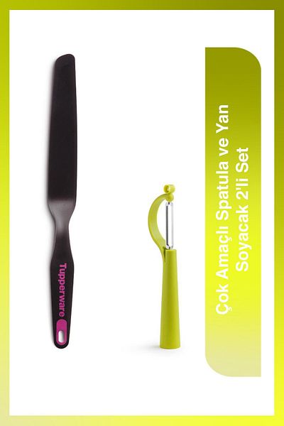 Tupperware Multi-Purpose Spatula and Side Peeler Set of 2