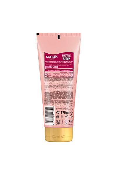 Sunsilk مزيج الكولاجين Nem Bombası Süper Saç Kremi 170 مل