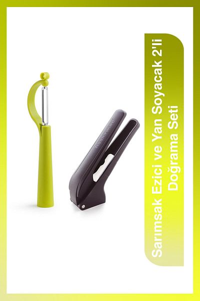 Tupperware 2-piece Chopping Set - Garlic Crusher and Side Peeler