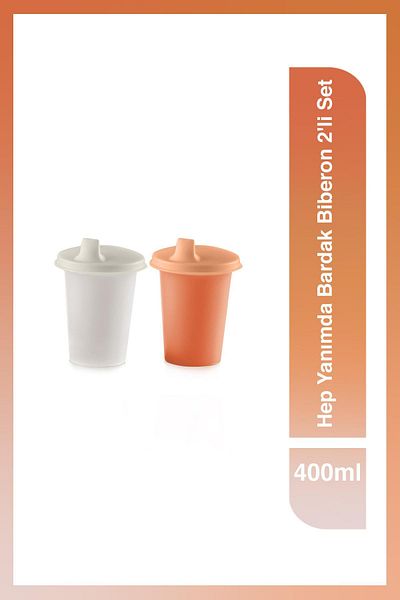 Tupperware Set of 2 Kids All with Me Cup Feeding Bottle 200 ml