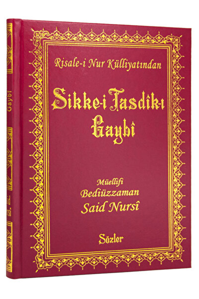 Sözler Neşriyat SİKKE-İ TASDİK-İ GAYBİ (RAHLE BOY - VİNLEKS)