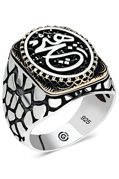 OTTOTESBİH Hiçlik Makamı Yüzük Erkek Yüzük 925 Ayar Gümüş Yüzük