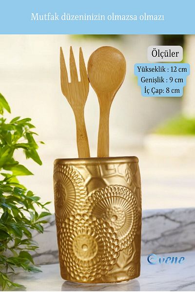 Evene Decorative Upright Spoon Holder - Gold Color, Counter Top and Cylinder Model 12
