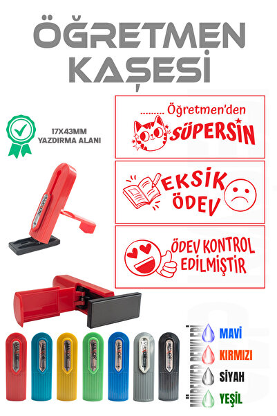 Ettycat Design Kendinden Mürekkepli Kaşe Öğretmen Kaşesi Aferin Kaşesi Cep kaşesi 3 lü Set