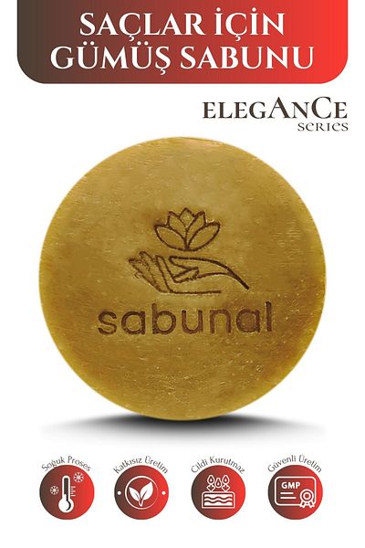 sabunal صابون فضي 4 قطع - صابون طبيعي مرطب ومضاد للتساقط للشعر