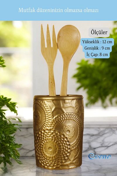 Evene Decorative Upright Spoon Holder - Gold Tumbled, Cylinder Model, Counter Top and Six Colors 12