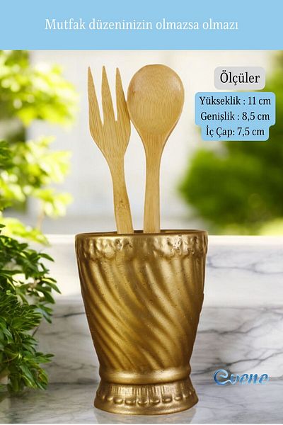 Evene Decorative Upright Spoon Holder - Gold Antique, Cylinder Model, Color 14