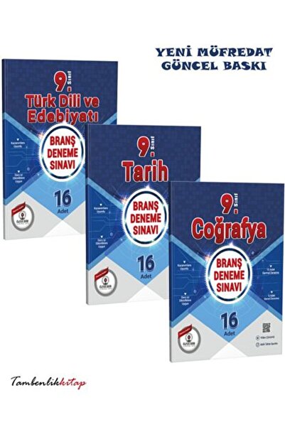 ÖZDEBİR YAYINEVİ 9.Sınıf Güncel Müfredat Sözel Branş Deneme Seti (Edebiyat, T...