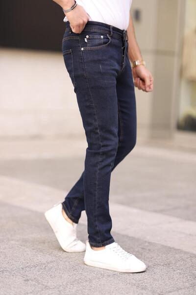 ENERJİN Erkek Pantolon Skinny Fit Likralı Kahve Tintli Tırnaklı