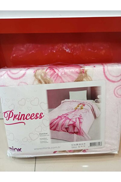 HİKMET KIZ&ERKEK ÇOCUK&GENÇ YUMUŞACIK PREMİUM KALİTE ÖZEL KARAKTER BATTANİYE 160X220