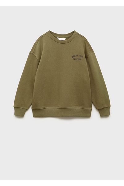 MANGO Kids Hanorac din bumbac cu model