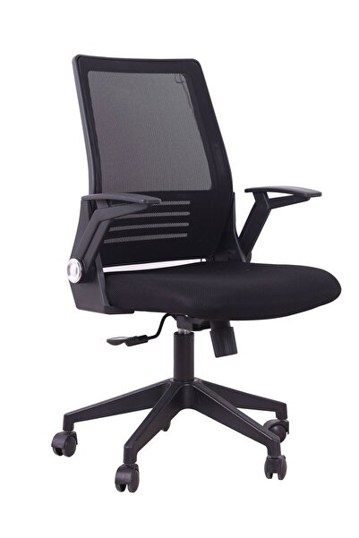 Home Koltukstilim Firelight Fileli çalışma Koltuğu