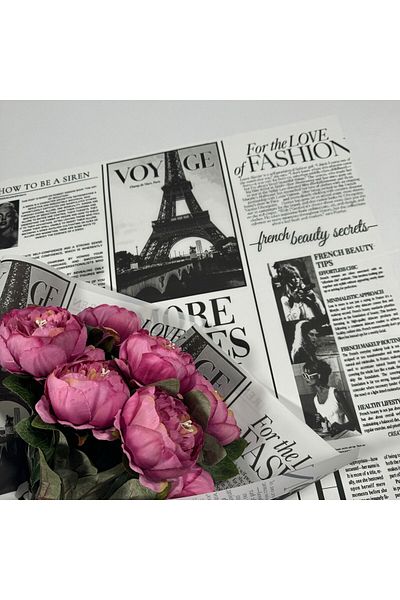 weloveis White Floral Bouquet Newspaper - Floor Mat, Opp 55X55Cm, 10 Sheets