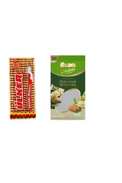Ülker Pötibör Plain Turkish Sweet Chocolate - 175g and 120g 2Pcs Traditional Series