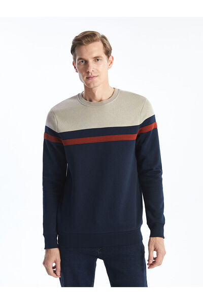 LC Waikiki Peak New Season Crew Neck Long Sleeve Striped Men's Thick Sweatshirt