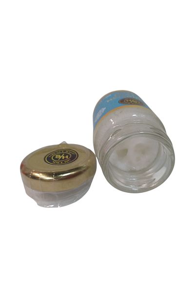 Sabuncu Hacı Coconut Oil 100% Natural Cold Pressed 60 ml