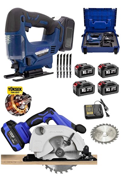 DYNAMİC MAX ALMAN 980FV 4 AKÜLÜ ŞARJLI DEKUPAJ TESTERE VE AKÜLÜ 185MM SUNTA KESME DAİRE TESTERE