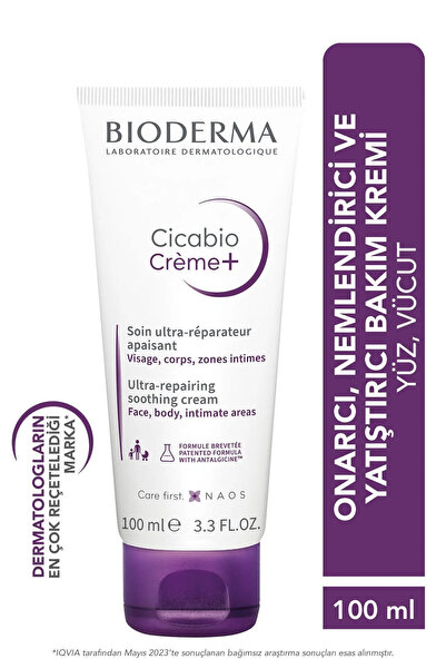 Bioderma كريم سيكابيو+ - 100 مل كريم للوجه والجسم، مرطب وملطف للبشرة