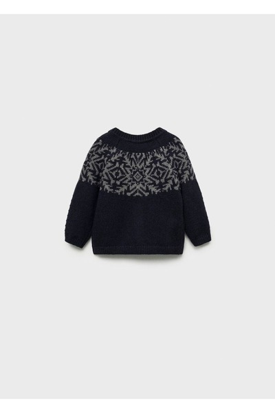 MANGO Baby Buttoned Jacquard Cardigan