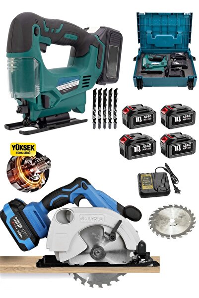 OG GERMANY STEEL ALMAN 980FV 4 AKÜLÜ ŞARJLI DEKUPAJ TESTERE VE AKÜLÜ 185MM SUNTA KESME DAİRE TESTERE