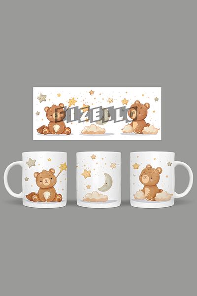 Fizello Bear - Bear Themed Mug
