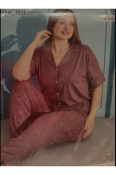 Pijamoni بدلة بيجامة كبيرة الحجم بأزرار أمامية